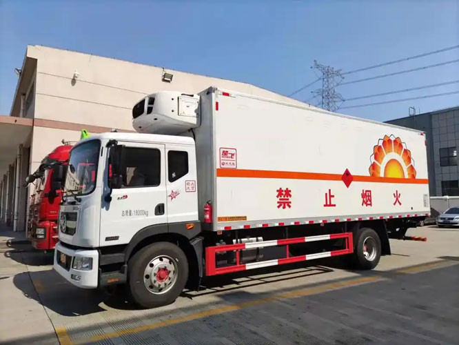 塔什库尔干危险品托运